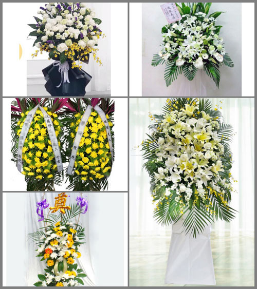 福建南平浦城县莲塘镇白事花篮预定