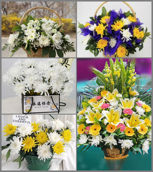 福建南平浦城县莲塘镇白事提篮配送